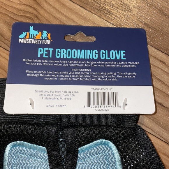 Pet grooming glove - Picture 3 of 3